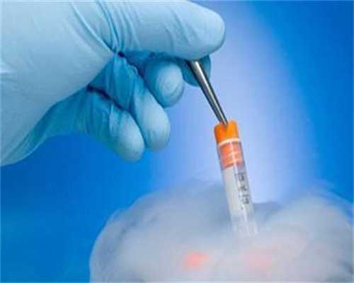 天津助孕试管婴儿医院权威排名与公立机构选择指南