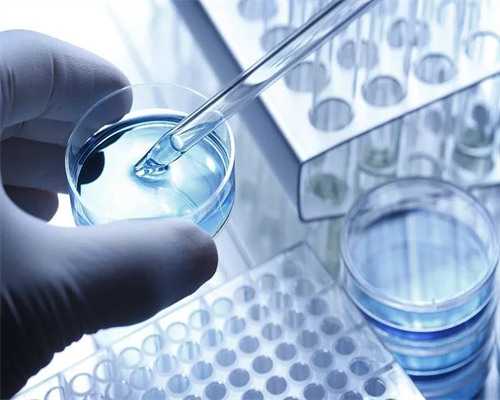 2026天津供卵试管费用解析与代生选男女指南